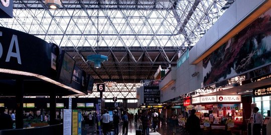 international airport rev2