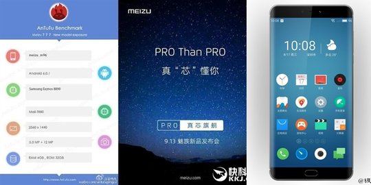 Meizu Pro 7 diumumkan September, penantang berat Galaxy Note 7?