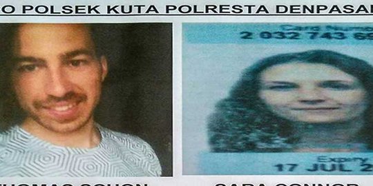 Pengacara minta pengakuan 2 pelaku pembunuh polisi Bali dikonfrontir