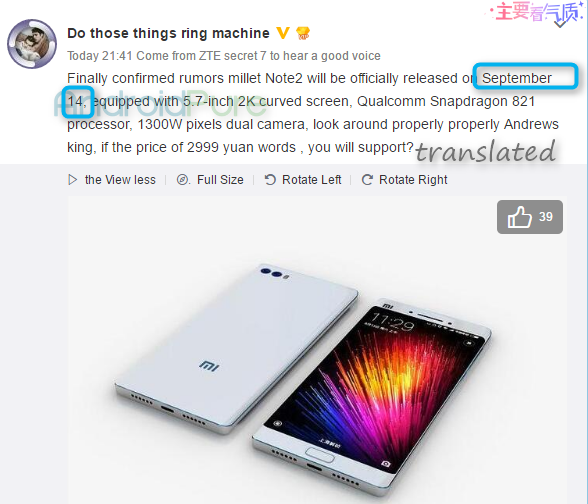 rumor xiaomi mi note 2