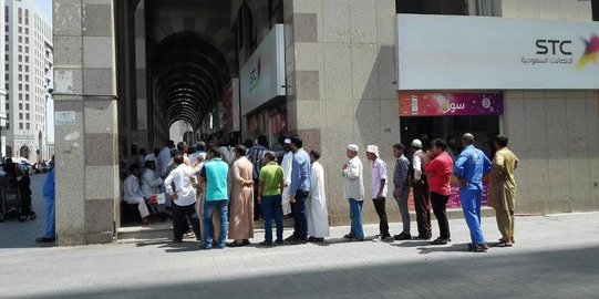 Info visa berbayar, Dubes RI akan bahas dengan Kemenlu Saudi