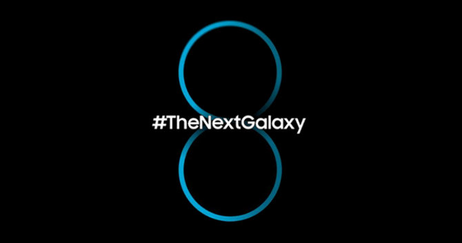 ilustrasi peluncuran samsung galaxy s8