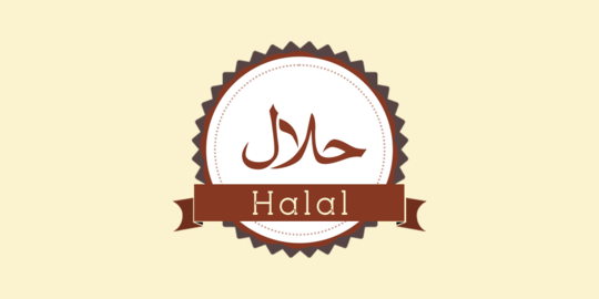 Kemenperin mulai godok konsep Kawasan Industri Halal