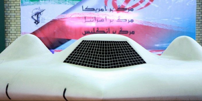 Garda Revolusi Iran pamer Drone serupa milik Amerika 