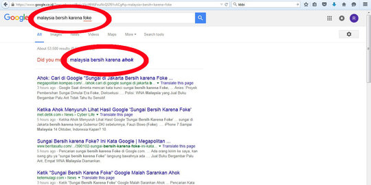 Coba ketik kata 'bersih karena Foke' di Google, hasilnya lucu