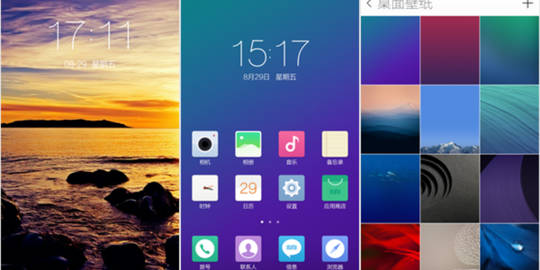 smartphone yang monoton