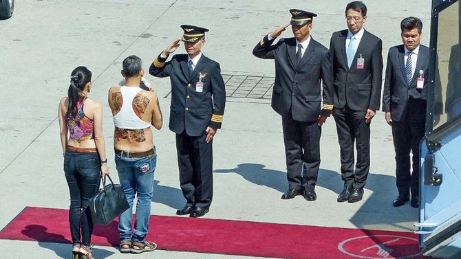 vajiralongkorn