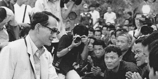 rakyat kecil rev2