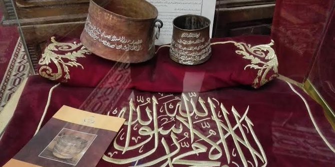 Jejak Nabi Muhammad di Museum Dar Al Madinah  merdeka.com