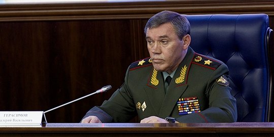 vasilevich gerasimov