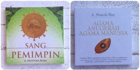 Kemenkum HAM telusuri dugaan pemalsuan buku karya budayawan Gus Mus