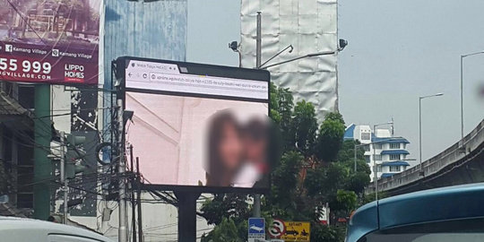 Polisi tegaskan tetap lanjutkan kasus film porno di videotron