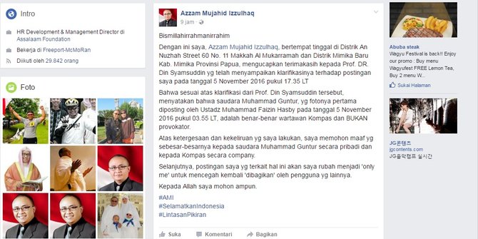 Akun penuding wartawan KompasTV provokator ini minta maaf