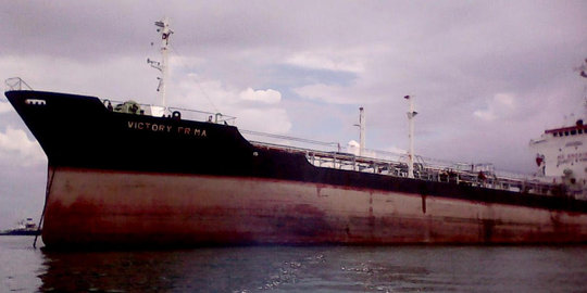 KM Jaya II karam ditabrak kapal tanker, 1 nelayan hilang