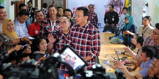 Yakin tak jadi tersangka, Ahok bilang 'saya tidak ada niat kok'