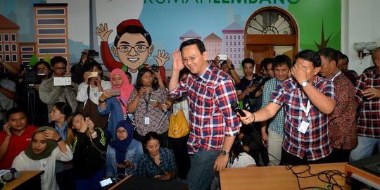 'Bisa saja Ahok bebas sama kayak kasus Budi Gunawan'