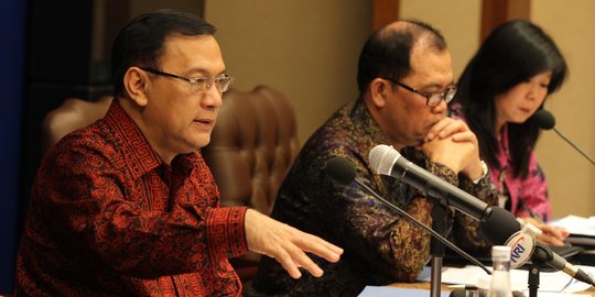 November, BI pertahankan suku bunga acuan 4,75 persen