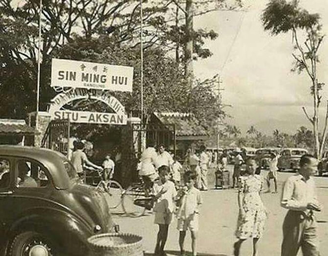 situ aksan dulu dan sekarang