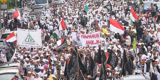 Muhammadiyah lebih memilih jihad ekonomi ketimbang aksi 2 Desember