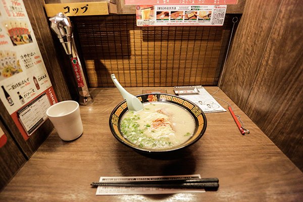 ichiran ramen