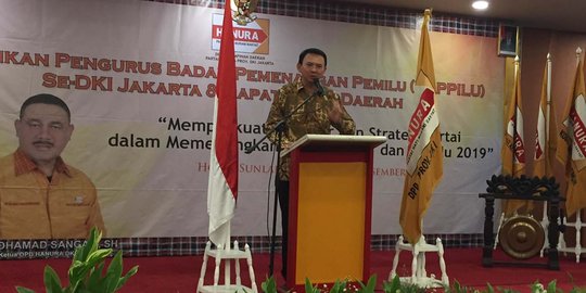 Ahok ingin ubah stigma masyarakat pejabat lebih pro pengusaha