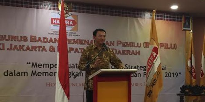 Soal pemecatan PNS, Ahok ibaratkan seperti pertandingan sepak bola