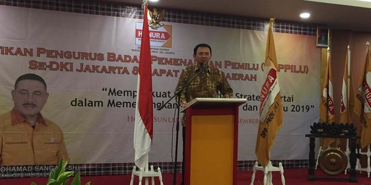 Pengadilan Negeri Jakarta Utara tak istimewakan sidang Ahok