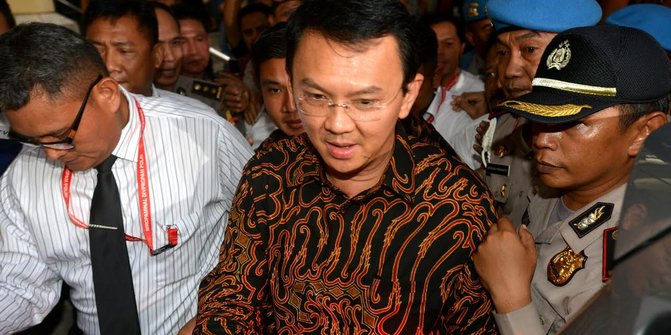 AJI minta jangan sampai persidangan kasus Ahok seperti 