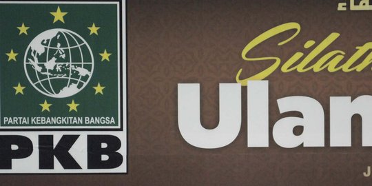 PKB isyaratkan tolak usul PKS minta kursi pimpinan MKD