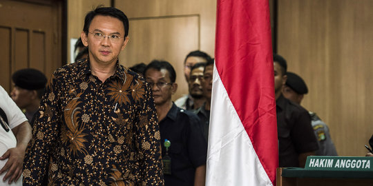 Kapolda Metro sebut sidang lanjutan Ahok dipindah ke Jakarta Selatan