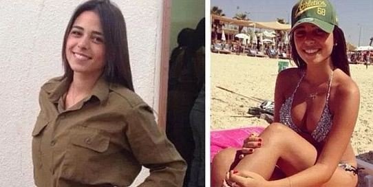 tentara israel cantik dan seksi