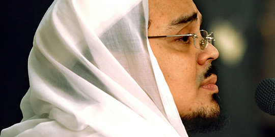 Diperiksa 4,5 jam, Habib Rizieq dicecar 22 pertanyaan