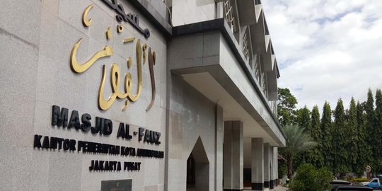 Begini kemegahan masjid di Kantor Wali Kota Jakpus yang dikorupsi