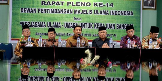 Cari solusi persoalan negeri, Wiranto minta masukan ulama