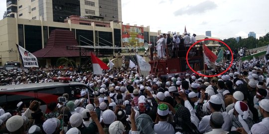 MUI: Bendera merah putih tidak boleh ditambah-tambah