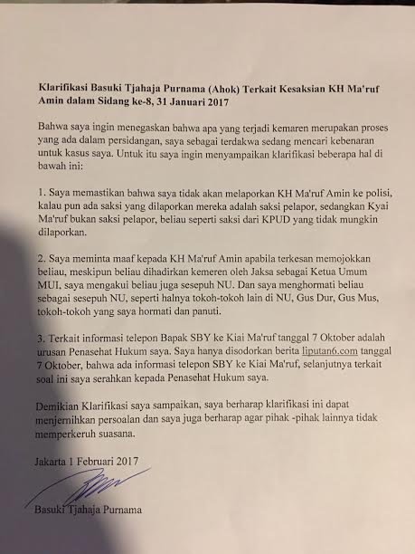 ahok minta maaf ke maruf amin