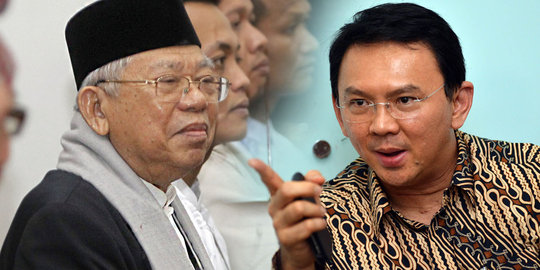 Ketum PBNU ke Ahok: Hargai KH Ma'ruf Amin, jangan dilecehkan!
