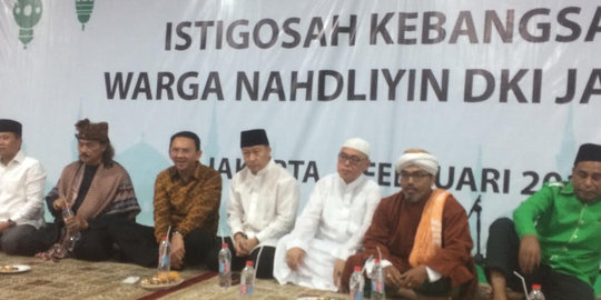 PPP Kubu Romi curiga ada maksud politik Ahok minta diundang NU