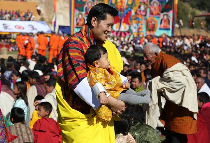 putra mahkota jigme namgyel wangchuck