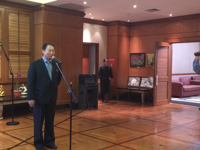duta besar korea utara