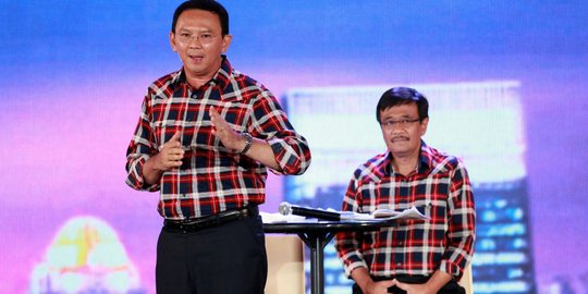 Ahok sebut pemimpin bukan raja yang bekerja semaunya