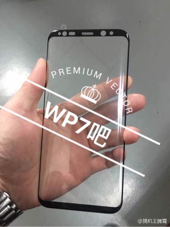 bocoran panel depan samsung galaxy s8