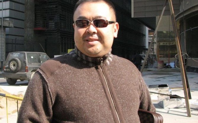 kim jong nam