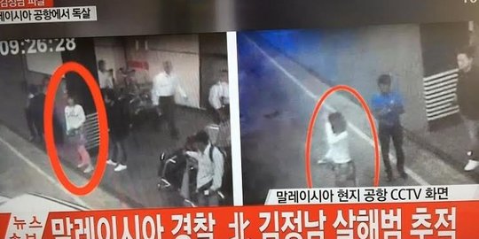 Ini agen rahasia Korut yang racuni kakak tiri Kim Jong-un