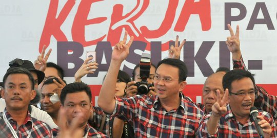 Ceramah berapi-api Rizieq tak mampu redam suara Ahok di markas FPI
