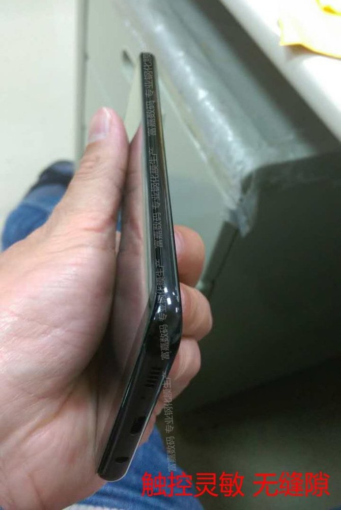 bocoran samsung galaxy s8