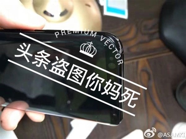 bocoran terbaru samsung galaxy s8