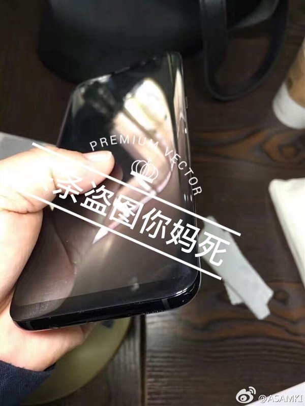 bocoran terbaru samsung galaxy s8