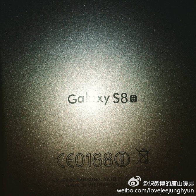 bocoran terbaru samsung galaxy s8