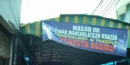 Larangan salatkan pendukung penista agama buat geram Menag & MUI